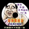 officeҪǮ?